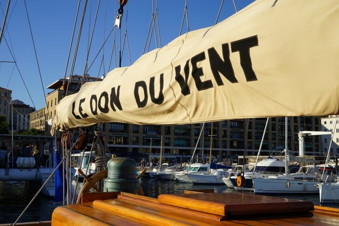 Burmeistewerf Ketch Aurique | Le Don du Vent