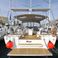 Beneteau Oceanis 46.1 | Maya