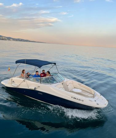 Sea Ray 260 | Blue Goose
