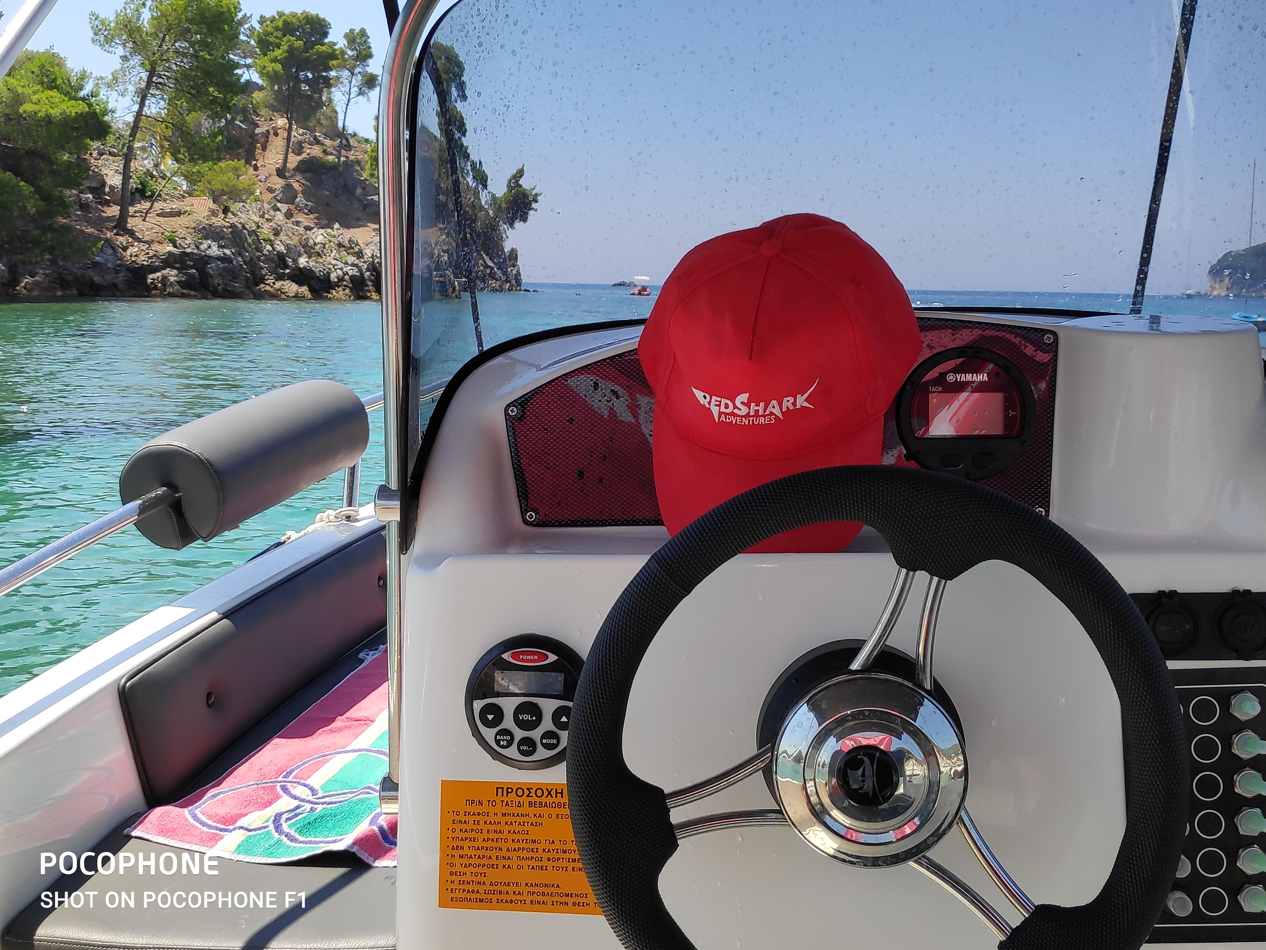 Karel Paxos 170 | Shark 1