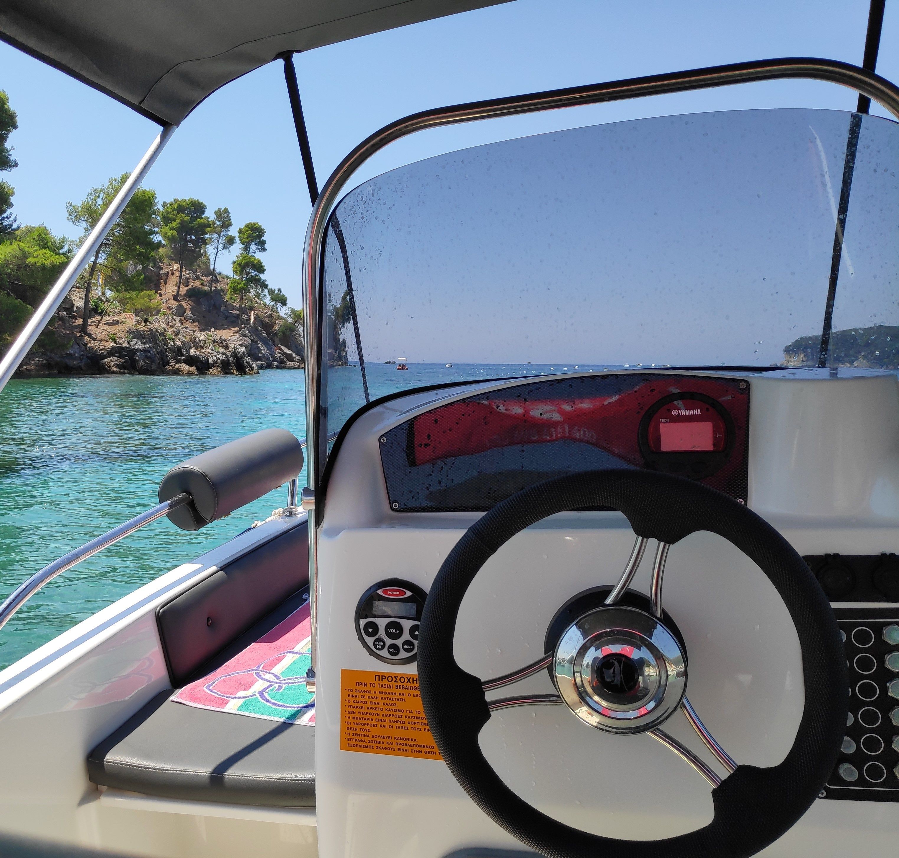 Karel Paxos 170 | Shark 2