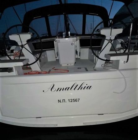 Beneteau Oceanis 46.1 | Amalthia