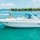 Sea Ray Sundancer 40 | Quest