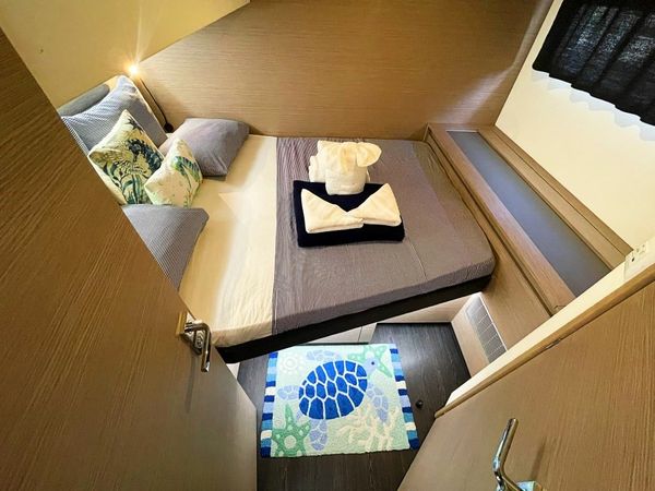 Fountaine Pajot Aura 51 | Absolutely