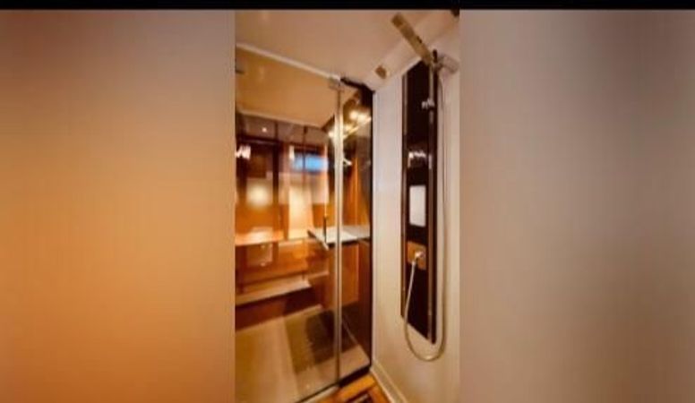 Prestige 550 Fly | Rock