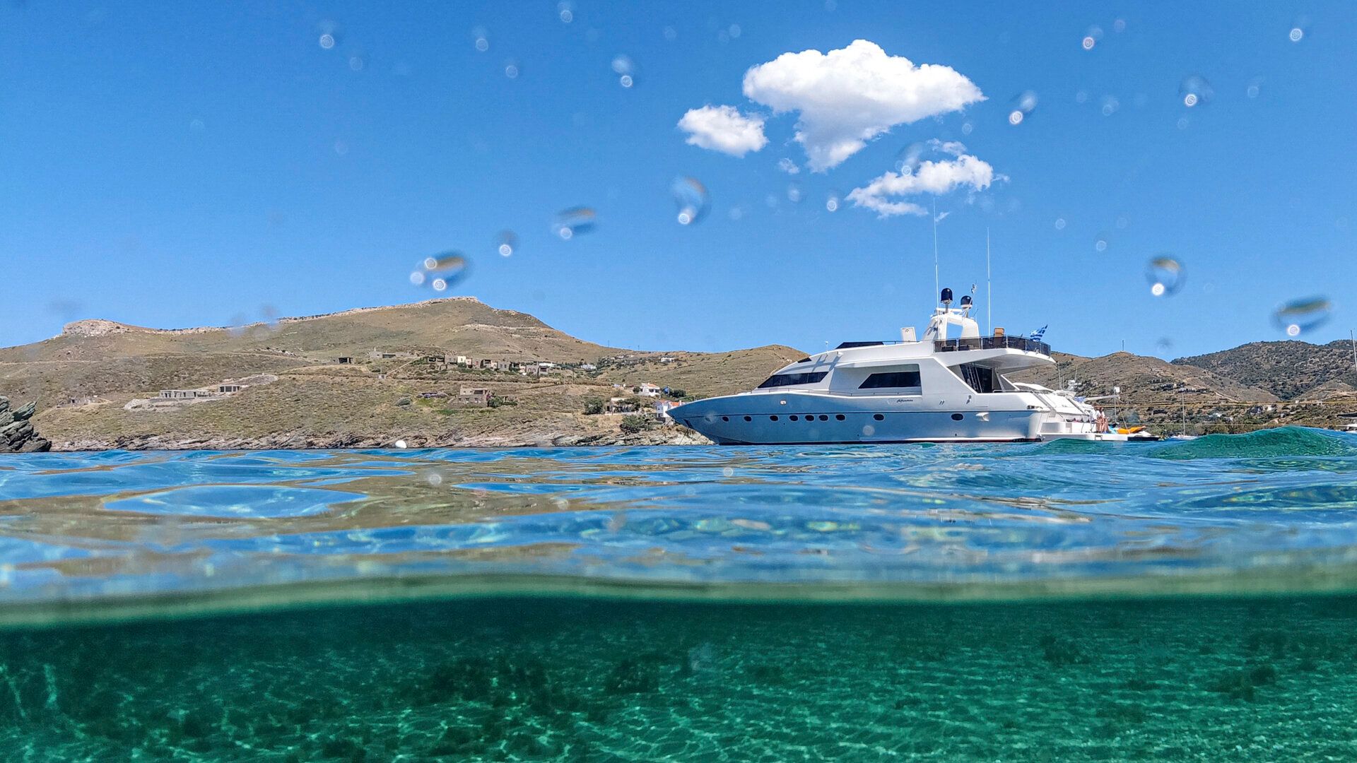 Alfamarine 90 | Wish