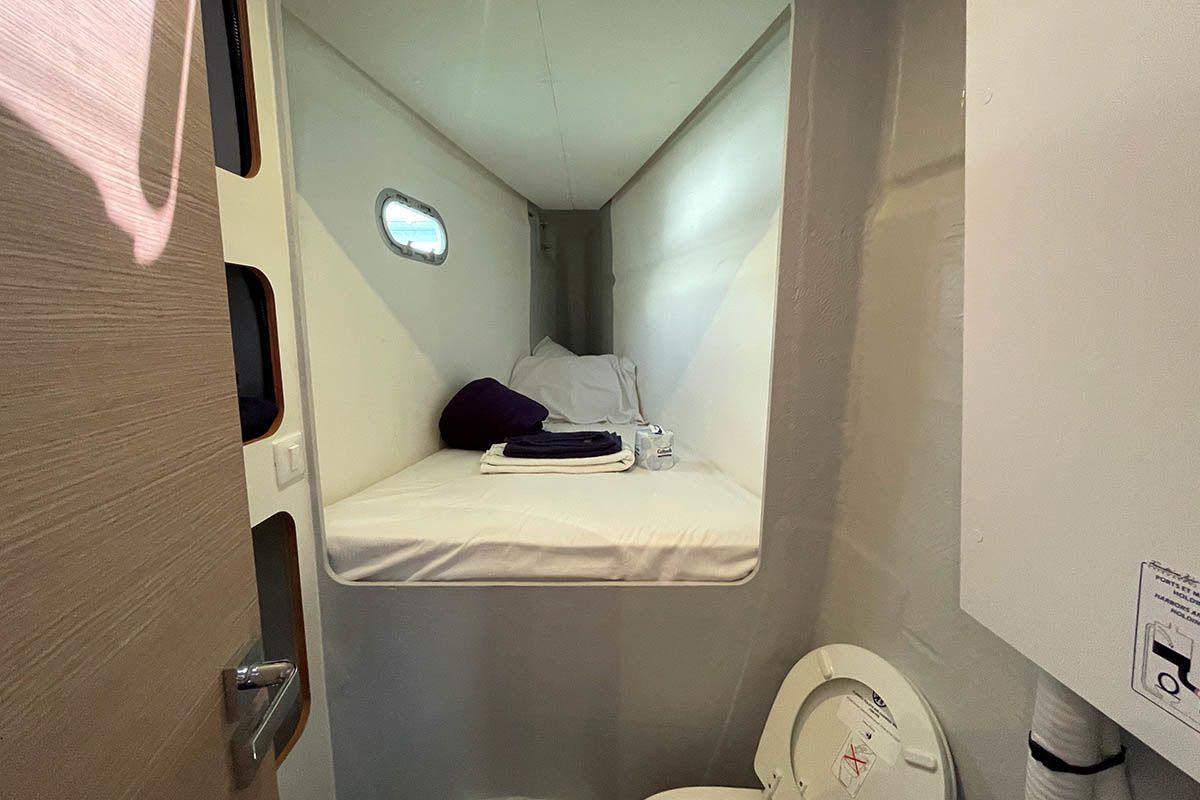 Fountaine Pajot Tanna 47 | Knotty Cat