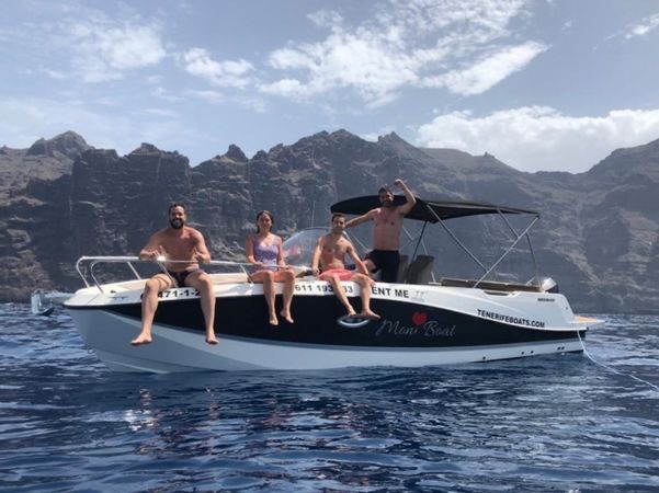 Quicksilver 755 Sun Deck | Moni Boat