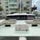 Fountaine Pajot Saba 50 | Singing Winds