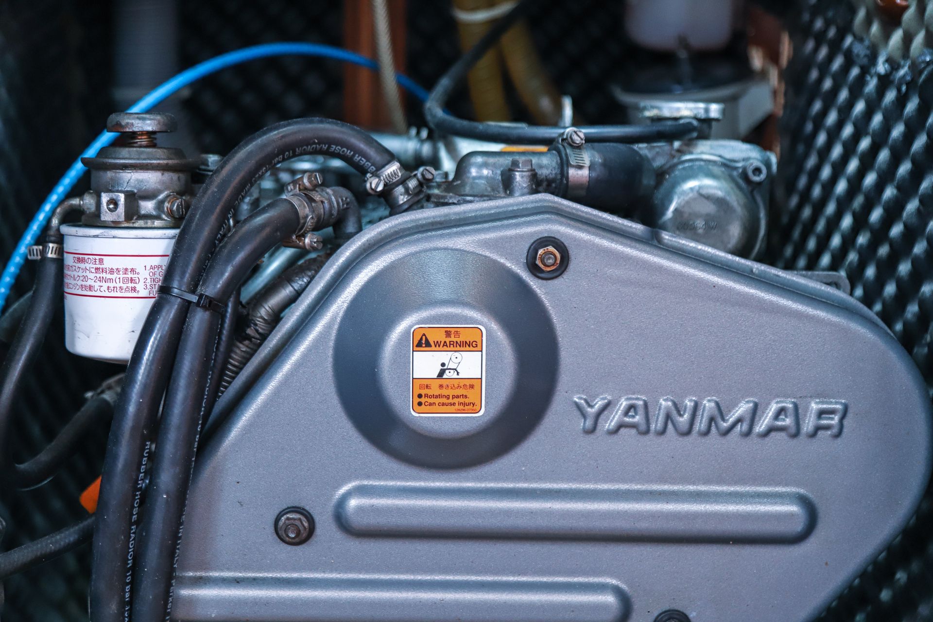 Beneteau Oceanis 43 | Mojito