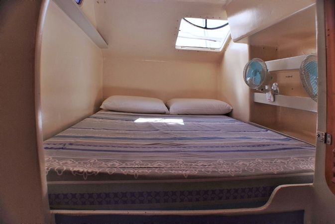 Custom Built Trimaran | Sesame