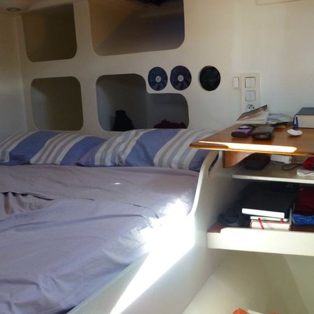 Custom Built Trimaran | Sesame