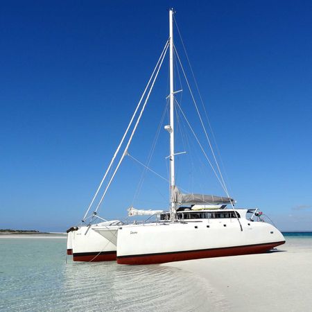 Custom Built Trimaran | Sesame