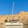 Fountaine Pajot Salina 48 | Shamane