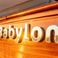 Gulet 125 | Babylon