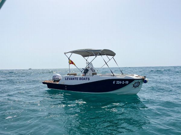 V2 5.0 | V2 Boat