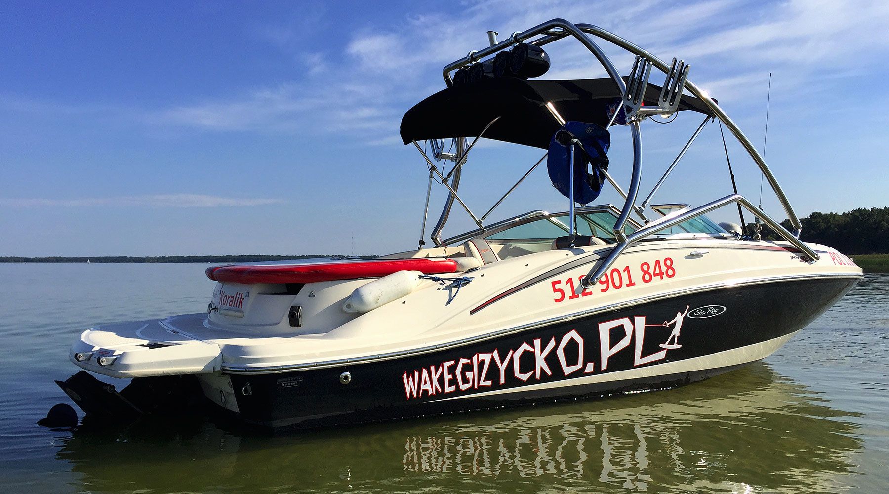 Sea Ray 185 | Ruda