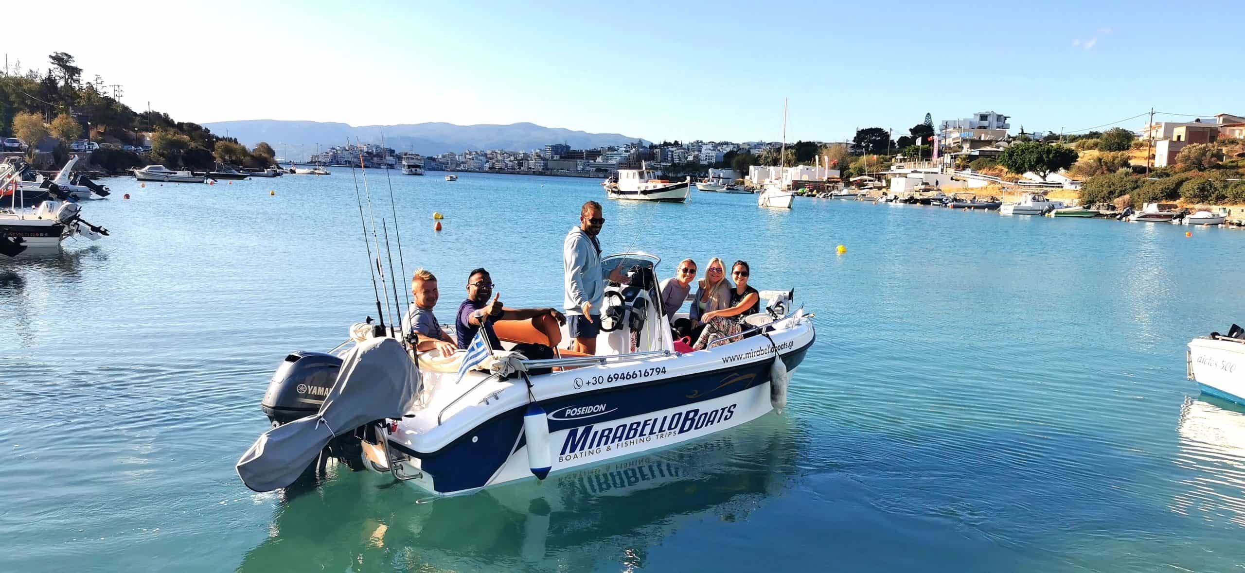 Poseidon 170cc | Poseidon