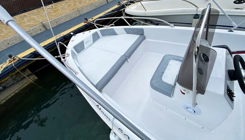 Marino Atom 450 | 21