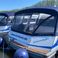 Technus Water Camper 1200 | Ferdinand Magellan