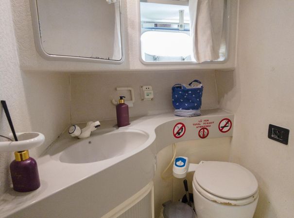 Fairline 55 | My Uranos