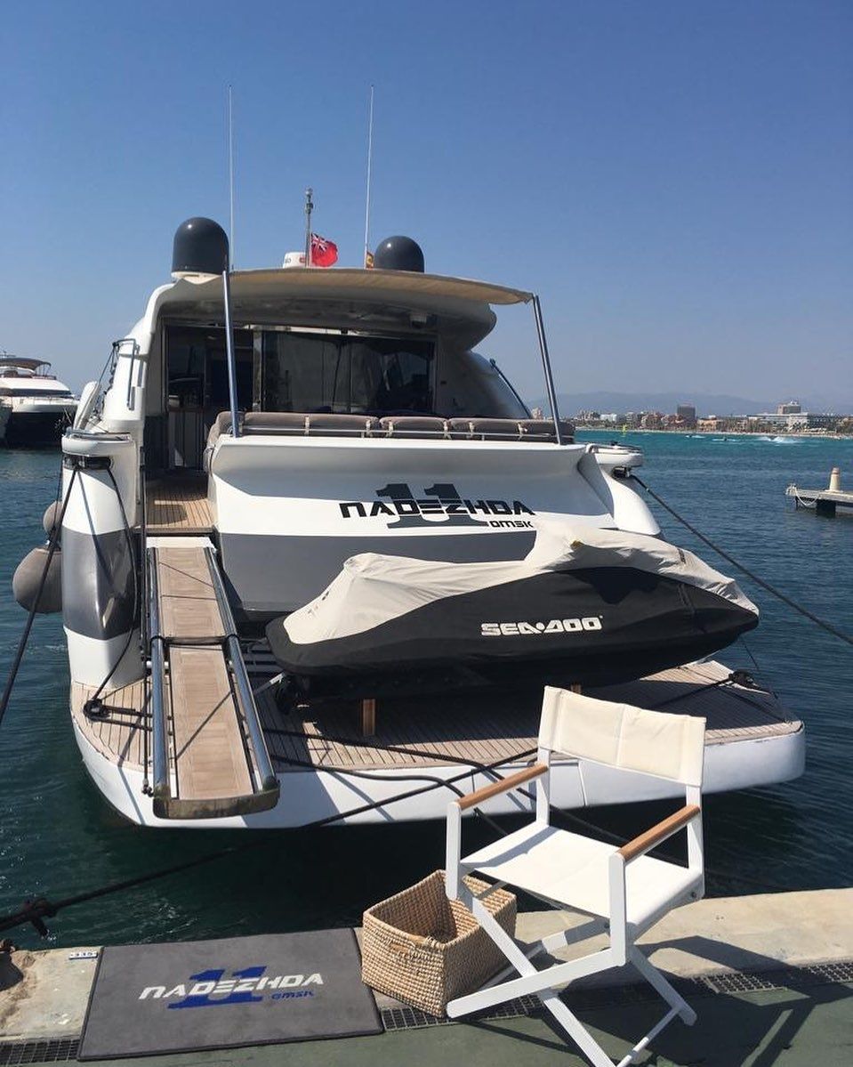 Pershing 76 | Nadezhda Omsk