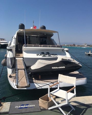 Pershing 76 | Nadezhda Omsk