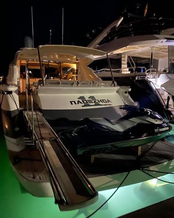 Pershing 76 | Nadezhda Omsk