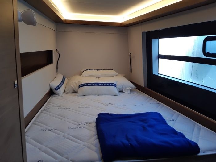 Nautitech 47 Power | Chill