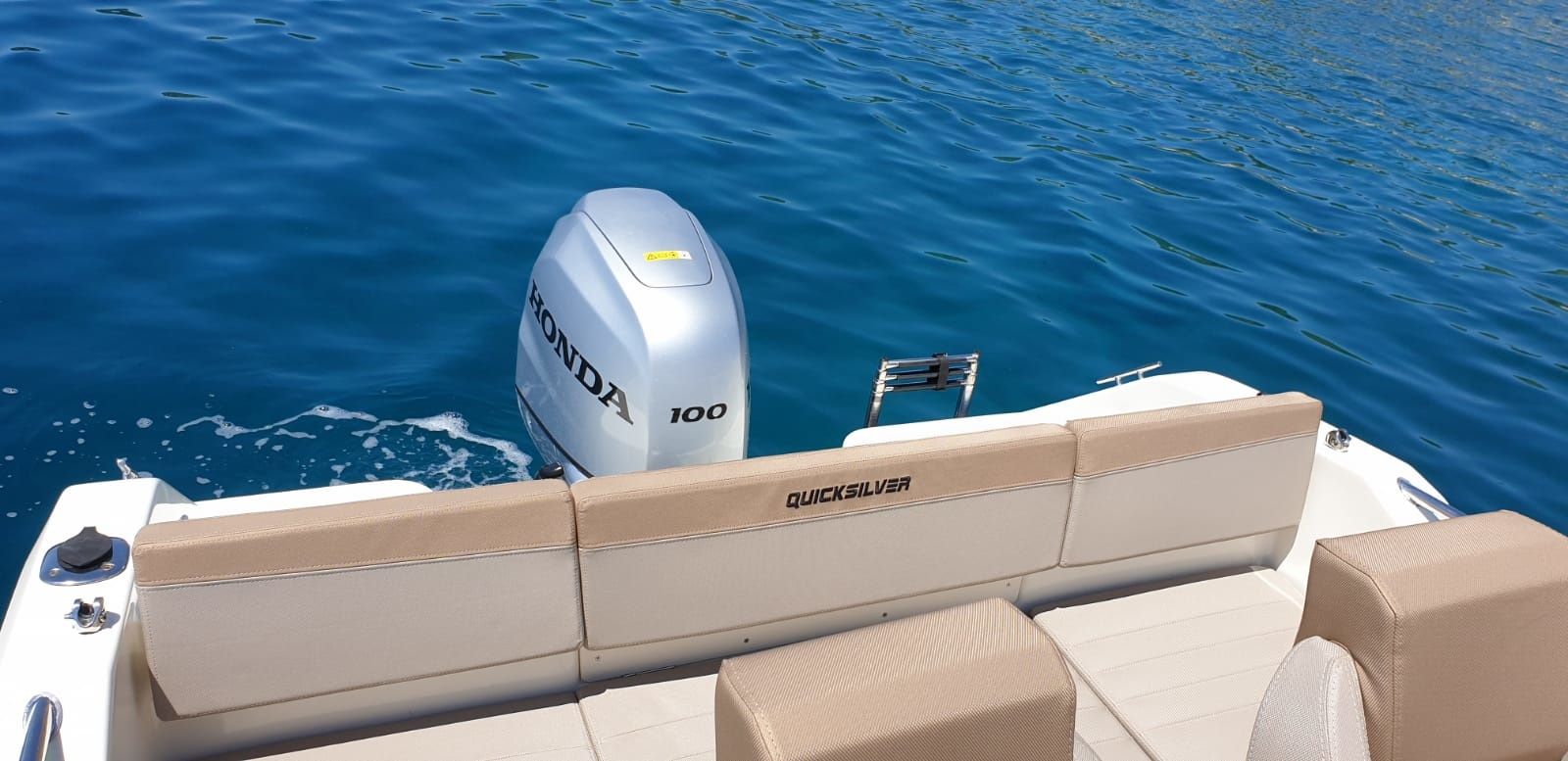 Quicksilver 555 Open | Active