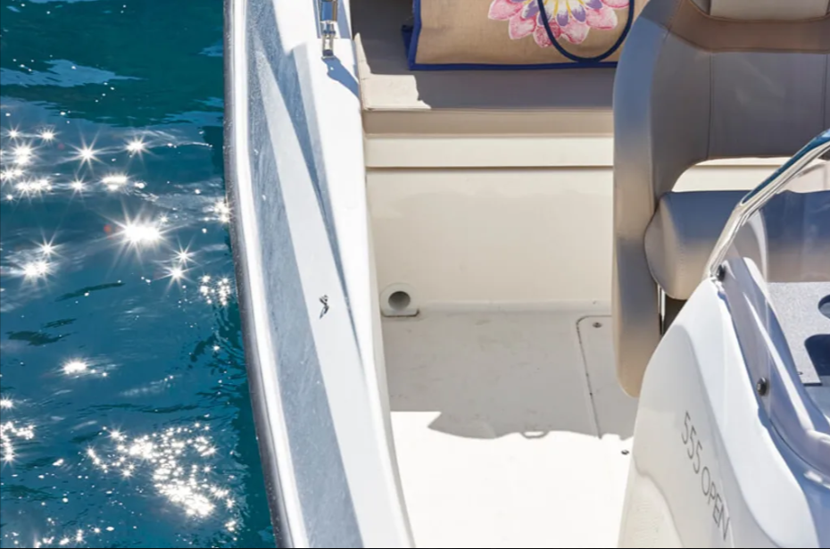 Quicksilver 605 | Sundancer