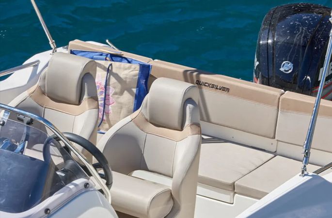 Quicksilver 605 | Sundancer