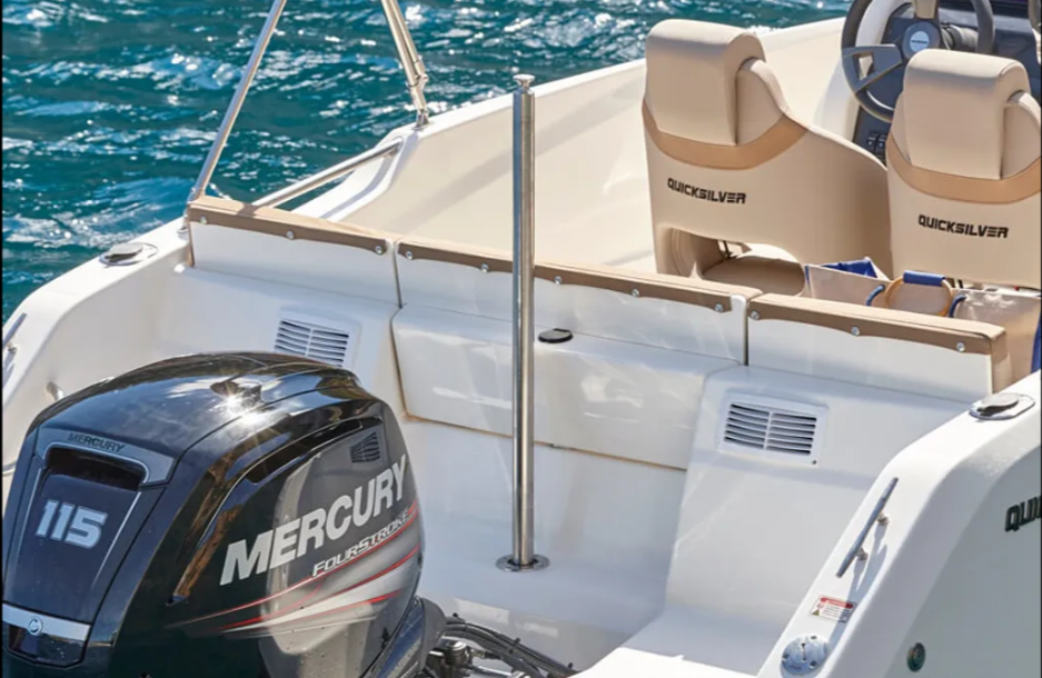 Quicksilver 605 | Sundancer