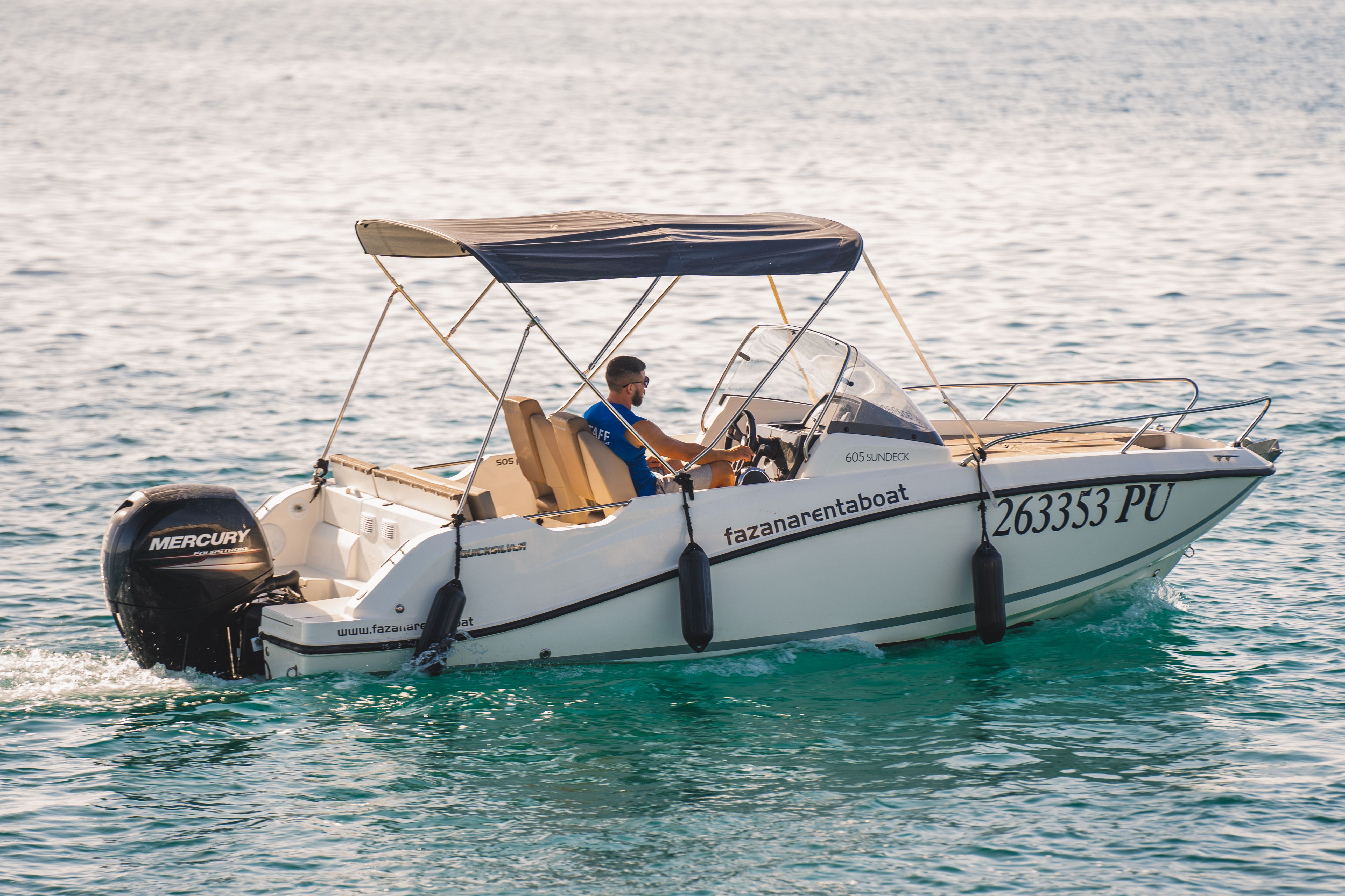 Quicksilver 605 Activ | Activ