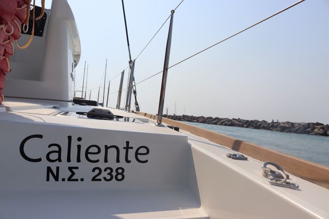 Lagoon 450 F | Caliente