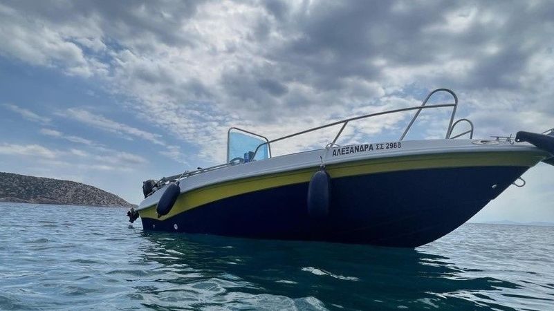 Northstar 160 SC | Alexandra