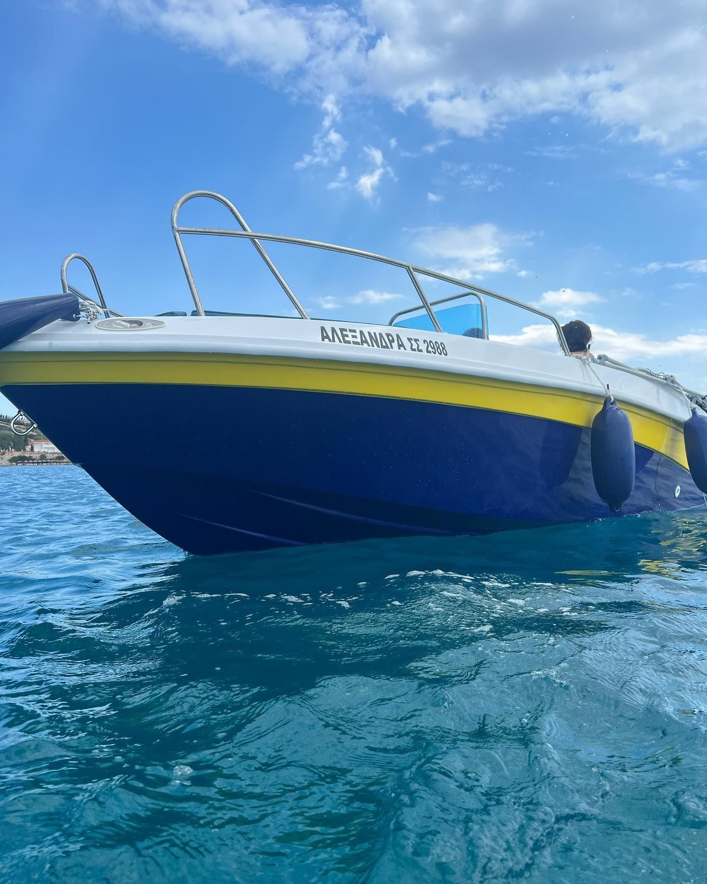 Northstar 160 SC | Alexandra