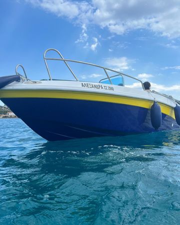 Northstar 160 SC | Alexandra