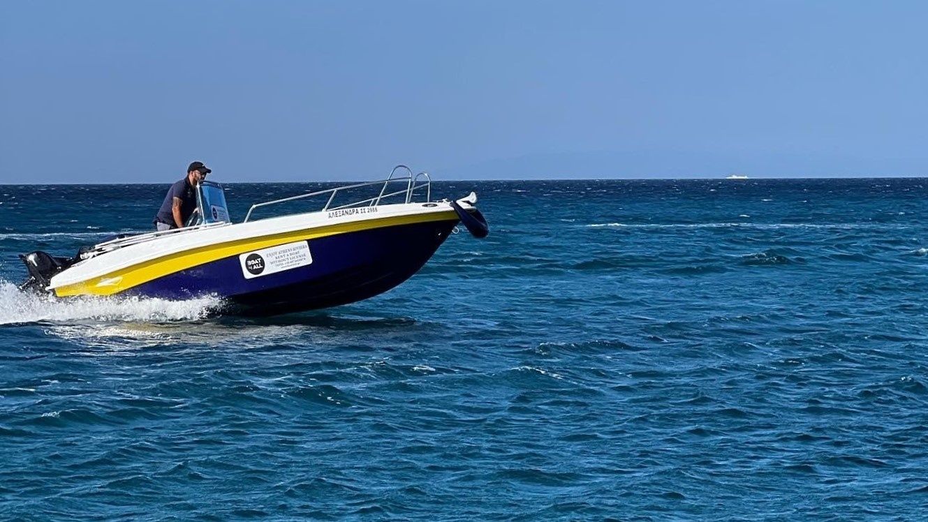 Northstar 160 SC | Alexandra