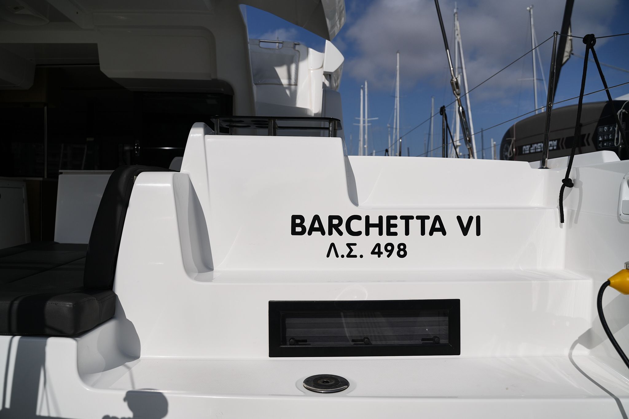 Lagoon 46 | Barchetta 6