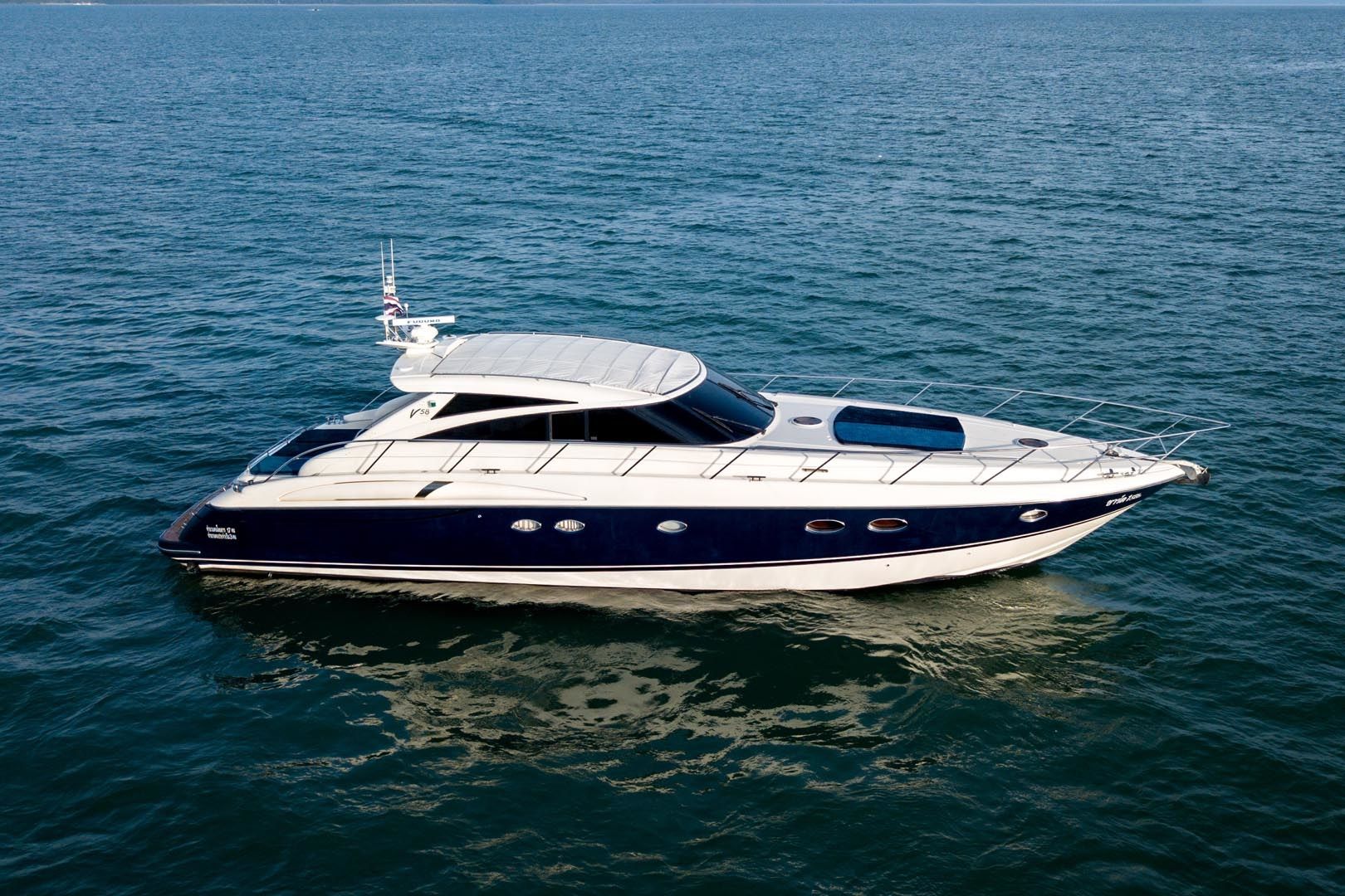 Princess V58 | Shard 1