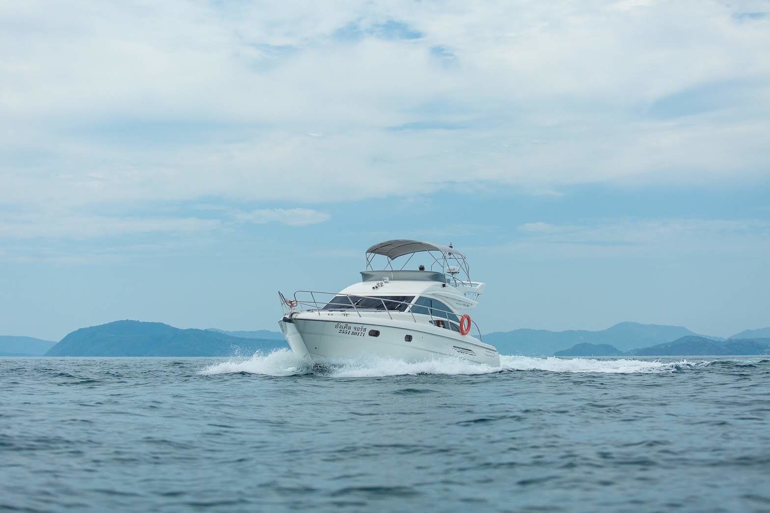 Princess 42 Fly | Uncle Joss