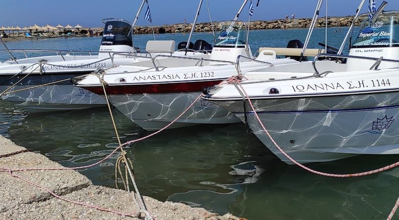 Olympic 490cc | Ioanna