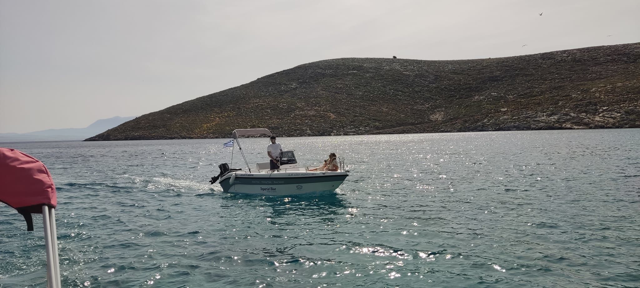 Poseidon Blu Water 170 | Honey Bee