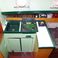 Zeeuwse Schouw 8 | Cadans