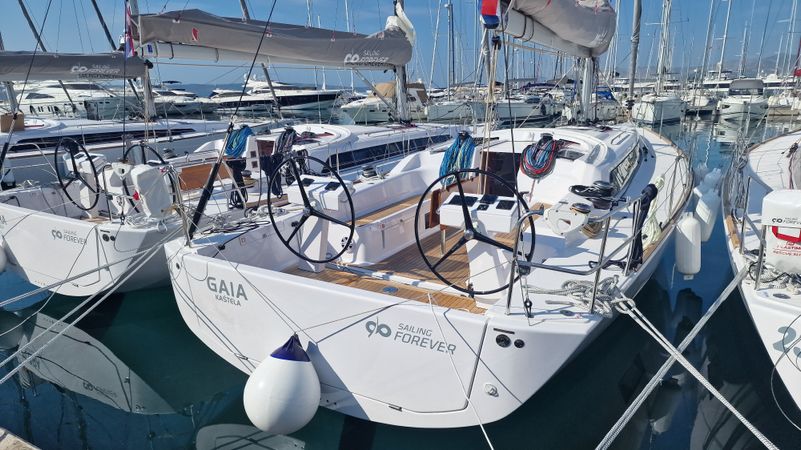 Salona 46 | Gaia
