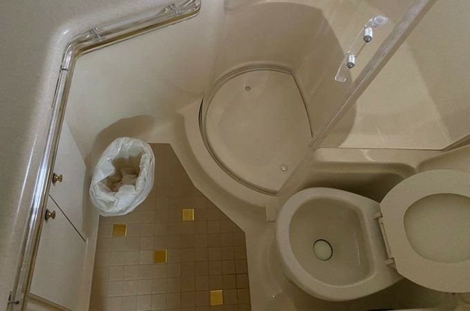 Sea Ray 540 | High Adventure