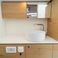 Elan 45 Impression | Trinity