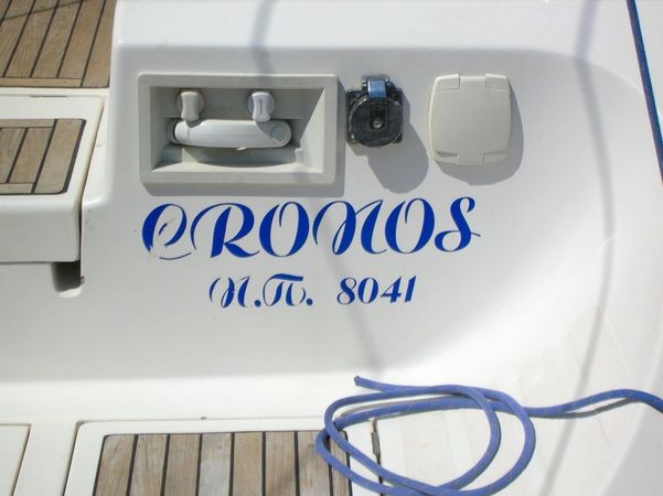 Ocean Star 51.2 | Cronos