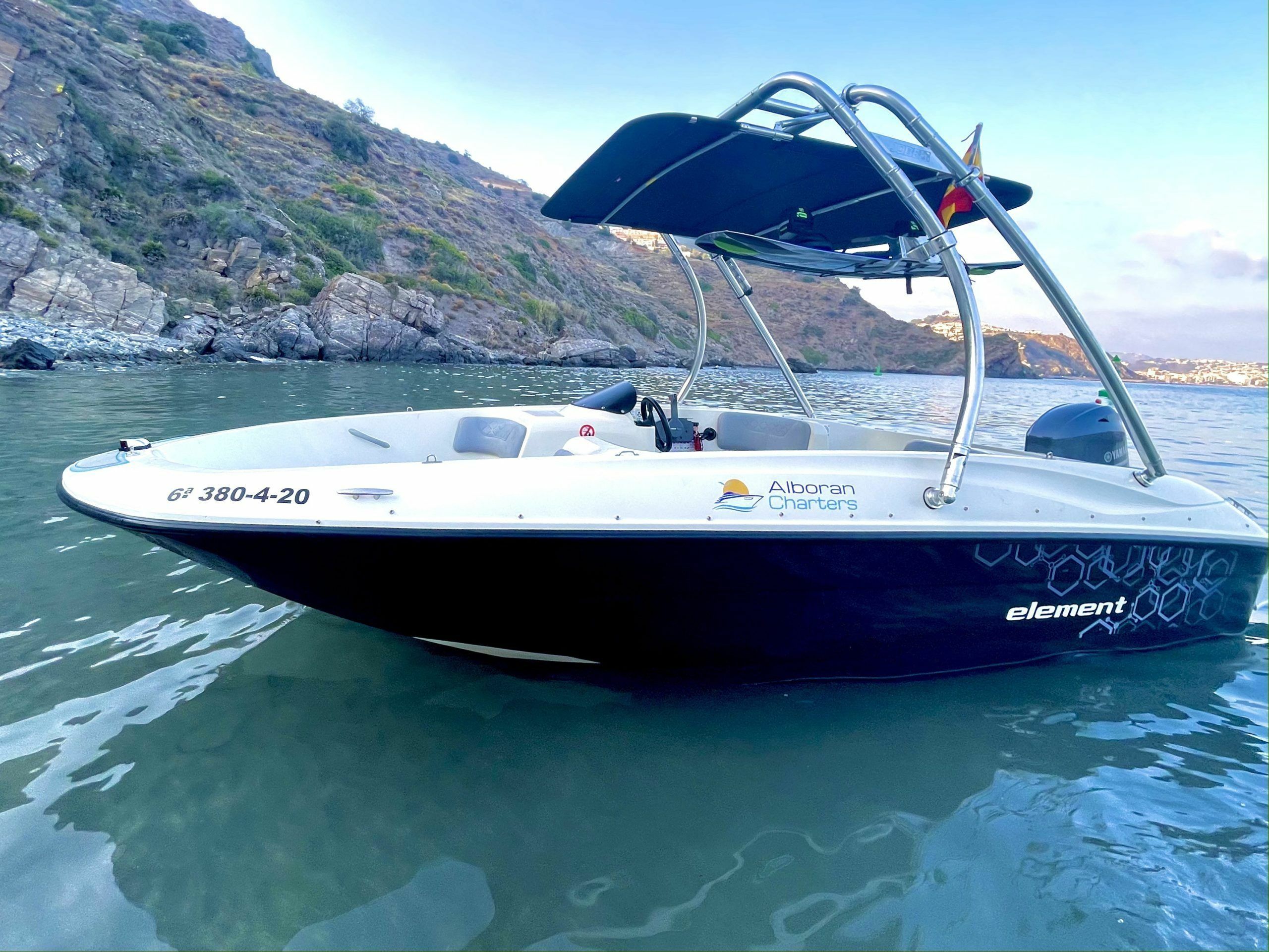 Bayliner E5 | 20